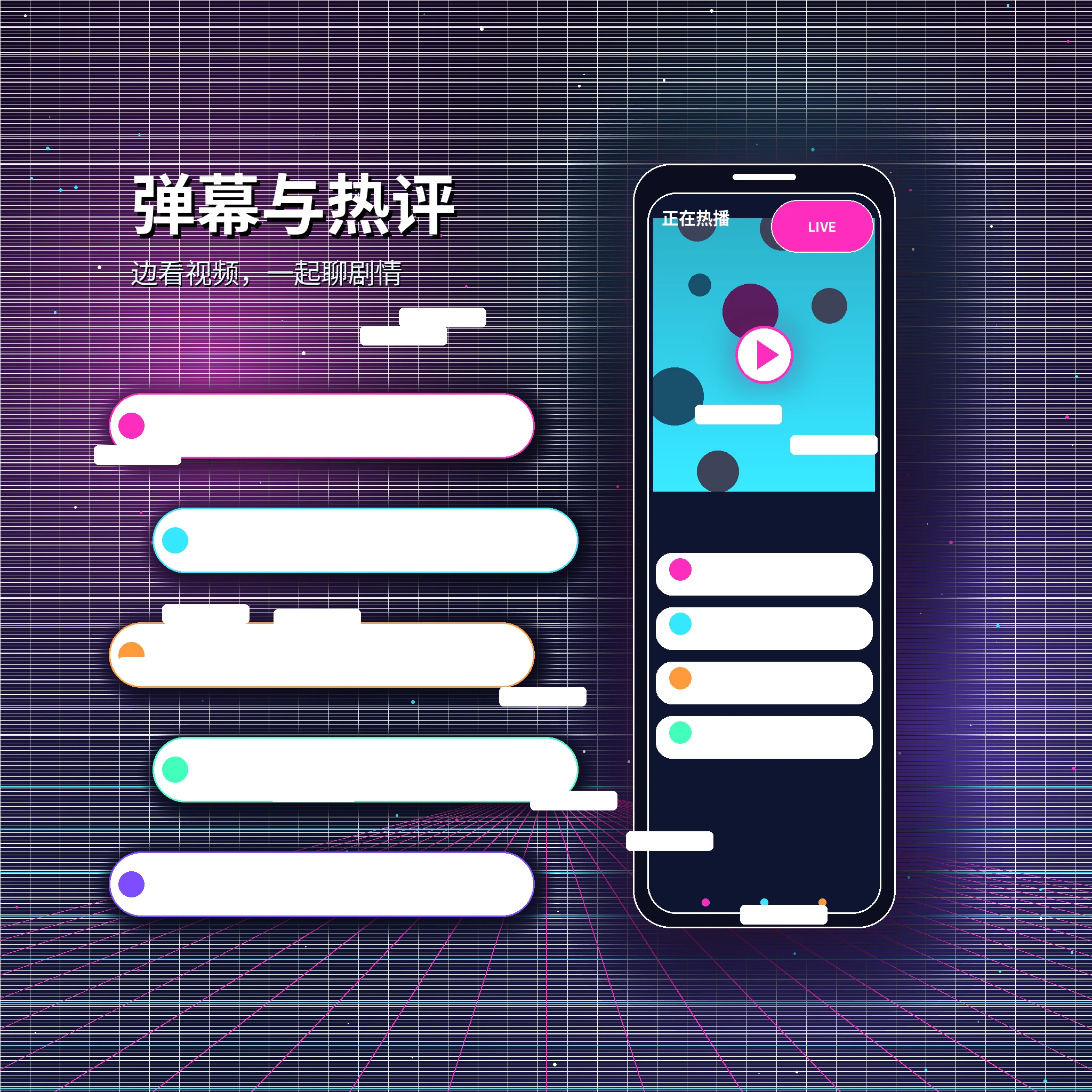 糖心vlog私信聊天与资料保护